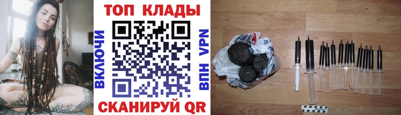 Названия наркотиков Краснослободск Кокаин Меф СОЛЬ АМФ ГАШ Канабис