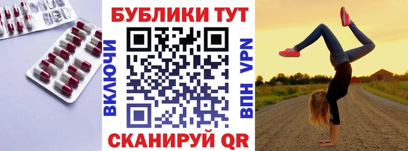 blacksprut зеркало  Краснослободск  Ecstasy 280мг 