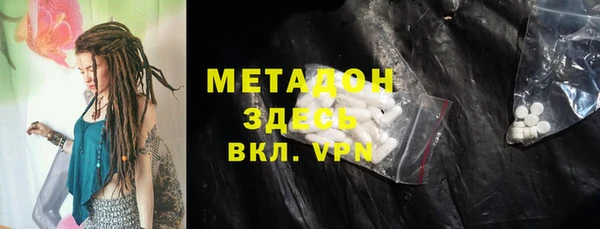 mix Алексин