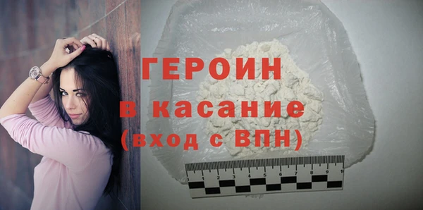 дурь Арсеньев