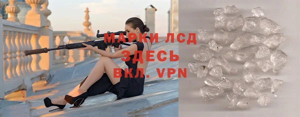 дурь Арсеньев