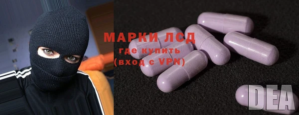 ешки Алзамай