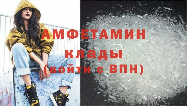 ешки Алзамай