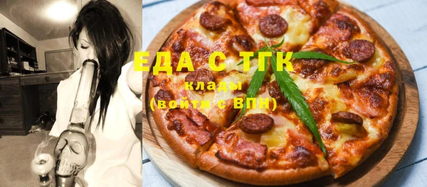 ешки Алзамай