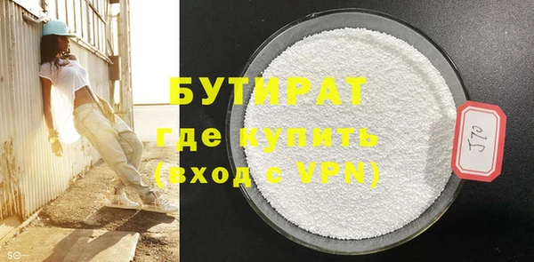 дурь Арсеньев