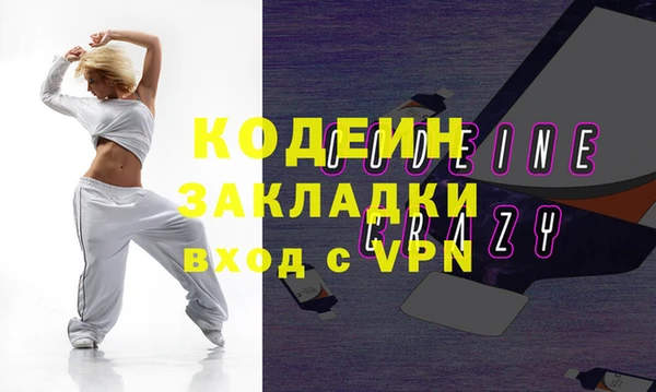 гашик Аркадак