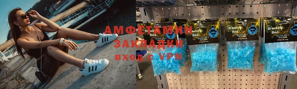 ешки Алзамай