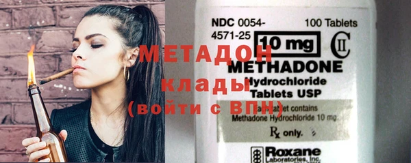 а пвп мука Армянск