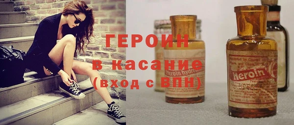 а пвп мука Армянск
