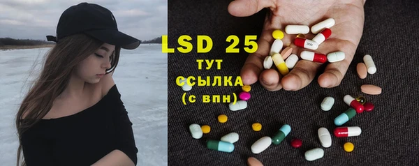 а пвп мука Армянск