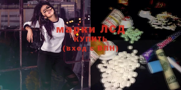 mix Алексин