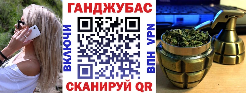 Конопля THC 21%  Краснослободск 